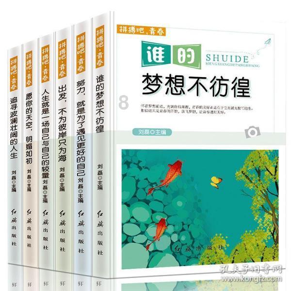 伊明牌HBR060 090-3-4-5-6-7-8-10-14-15-20-25-P2-S2落地搪床用行星减速机